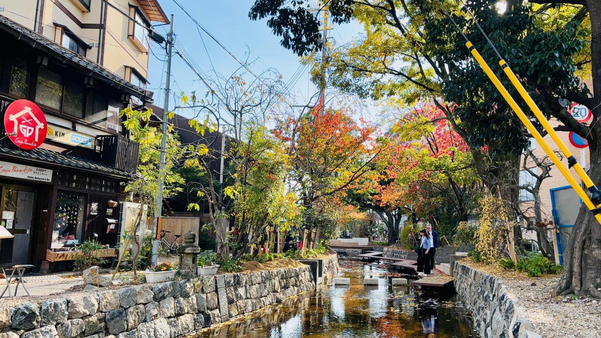Kyoto G — Photos 1